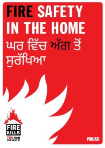 Fire safety in the home booklet in Punjabi